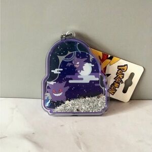 Pokémon glitter keychain